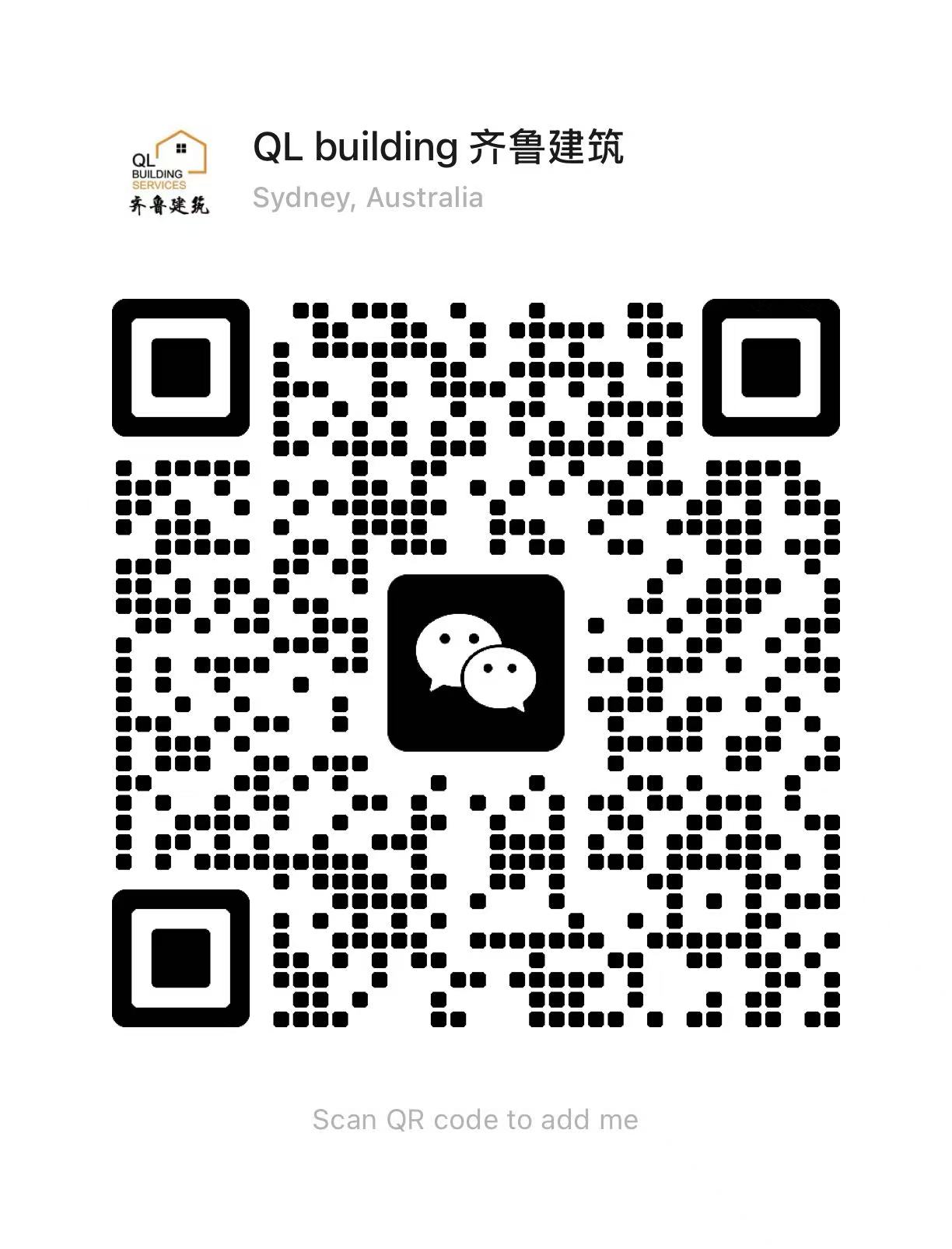 WeChat QR Code